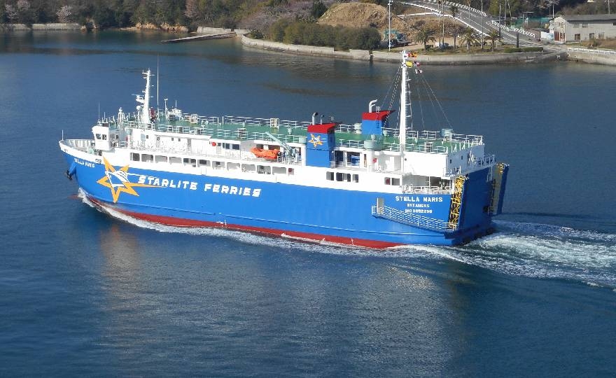 Accelleron extends service agreement with Starlite Ferries